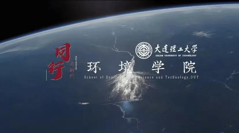 【bb贝博艾弗森官方网站宣传片】天蓝 地绿 水净 你好，环境！
